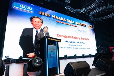 MAARAの16周年記念式典にNPO JARAから専務理事が参加 | お知らせ