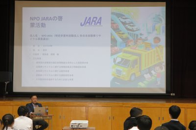 【SDGs講演レポート】リンクスジャパンさんが宮田中学校で講演を実施！ | その他